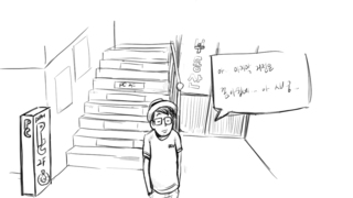 갤러리 프리뷰 이미지