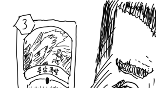 갤러리 프리뷰 이미지