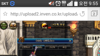 갤러리 프리뷰 이미지