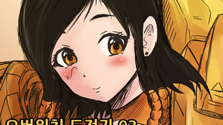 갤러리 프리뷰 이미지