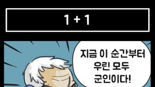 갤러리 프리뷰 이미지