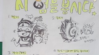 갤러리 프리뷰 이미지