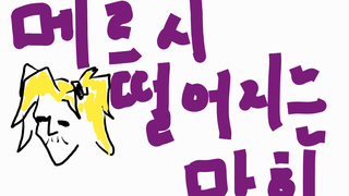 갤러리 프리뷰 이미지