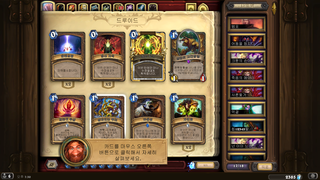 갤러리 프리뷰 이미지