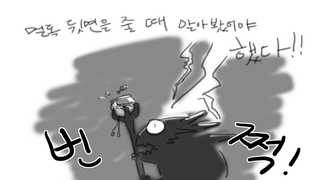 갤러리 프리뷰 이미지