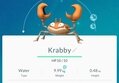 No.098 크랩 (KRABBY)