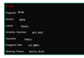 파워업 1당 CP증가리스트