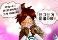 트레이서의 무리수?!