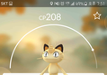 No. 052 냐옹(Meowth)