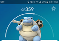 No. 009 거북왕(Blastoise)