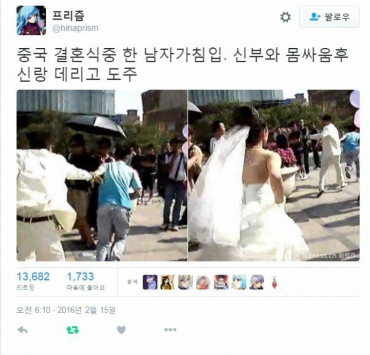 미래에서 온 나를 만났다. - 오픈이슈갤러리 - 인벤 미래에서 온 나를 만났다.