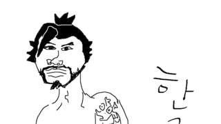 갤러리 프리뷰 이미지