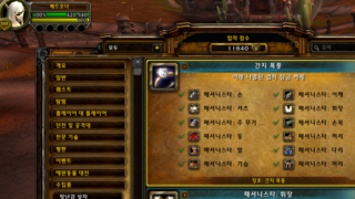 갤러리 프리뷰 이미지