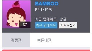 갤러리 프리뷰 이미지