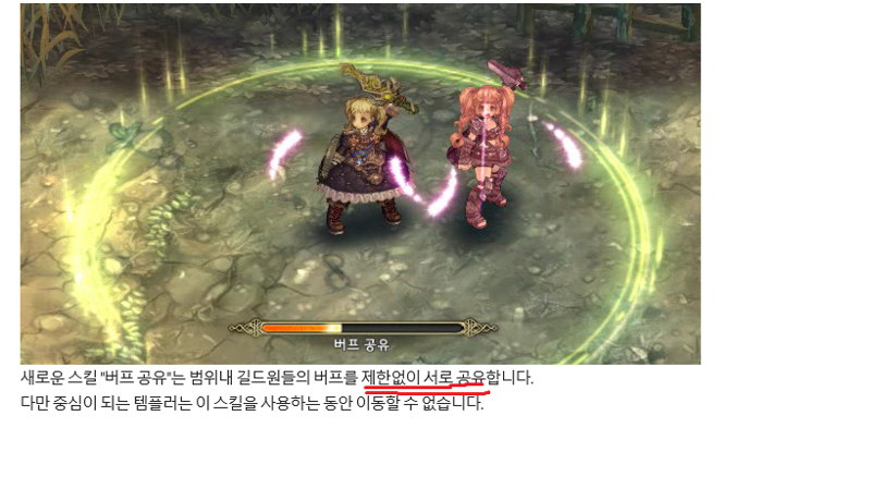 원본 크기로 보시려면 그림을 클릭하세요. 원본 크기로 보시려면 그림을 클릭하세요.