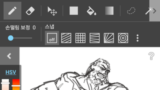 갤러리 프리뷰 이미지
