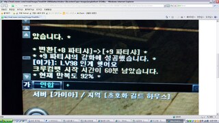 갤러리 프리뷰 이미지