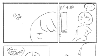 갤러리 프리뷰 이미지