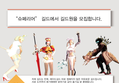 썸네일 이미지