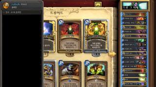 갤러리 프리뷰 이미지