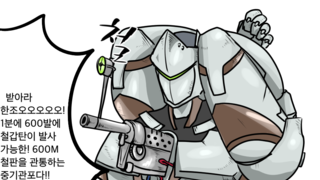 갤러리 프리뷰 이미지