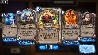 갤러리 프리뷰 이미지