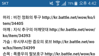 갤러리 프리뷰 이미지