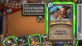 갤러리 프리뷰 이미지