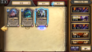 갤러리 프리뷰 이미지