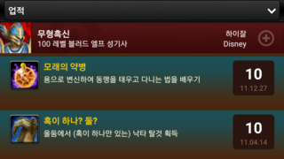 갤러리 프리뷰 이미지