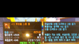 갤러리 프리뷰 이미지