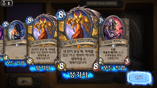 갤러리 프리뷰 이미지