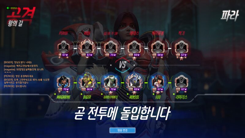 원본 크기로 보시려면 그림을 클릭하세요. 원본 크기로 보시려면 그림을 클릭하세요.
