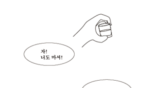 갤러리 프리뷰 이미지