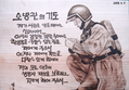 썸네일 이미지