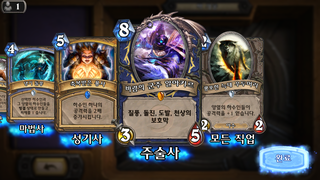 갤러리 프리뷰 이미지