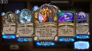 갤러리 프리뷰 이미지