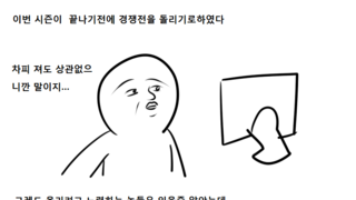 갤러리 프리뷰 이미지