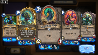 갤러리 프리뷰 이미지