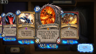 갤러리 프리뷰 이미지