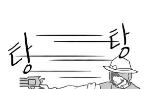 아나가 겐지를 치유하는 만화(발퀄주의)
