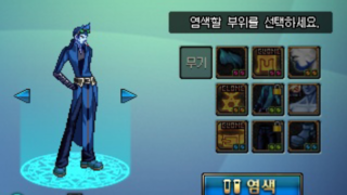 갤러리 프리뷰 이미지