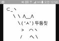 썸네일 이미지