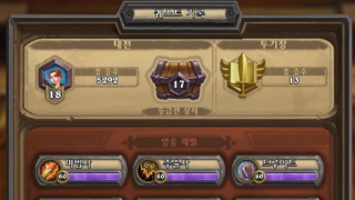 갤러리 프리뷰 이미지