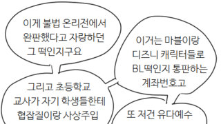 갤러리 프리뷰 이미지