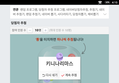 썸네일 이미지