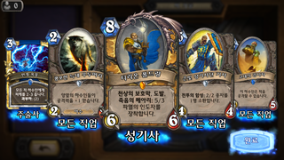 갤러리 프리뷰 이미지