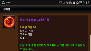 갤러리 프리뷰 이미지