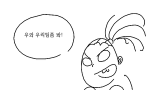 갤러리 프리뷰 이미지