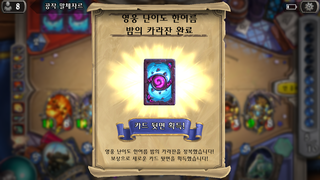 갤러리 프리뷰 이미지